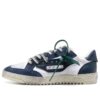 5.0 Panelled Low-Top Sneakers “Navy White”