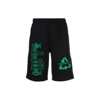 Alphabet Back Arrow Shorts Black