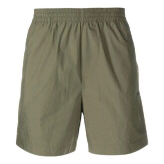 Arrow Outline Track Shorts