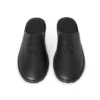 Arrow Slipper Arrow Slipper