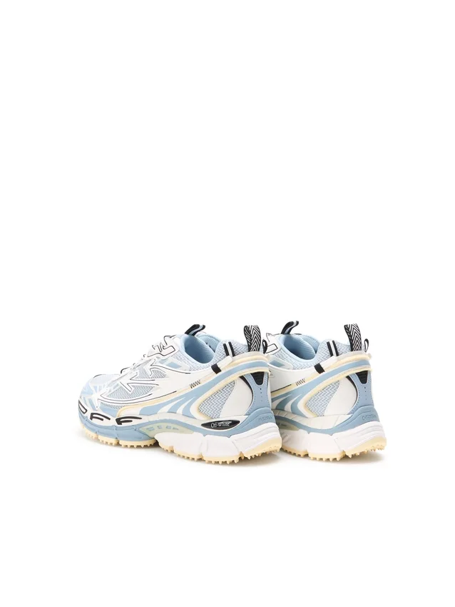 Be Right Back Sneakers Be Right Back Sneakers