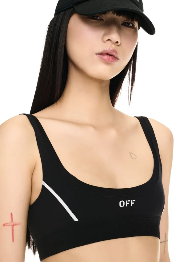 Black Stamp Seamless Bra Black Stamp Seamless Bra