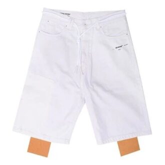 Cotton Logo Printing Casual Shorts White