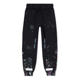 Diagonal Galaxy Brushed Sweatpants