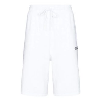 FW21 Arrow Pattern Sports Shorts Loose Fit White