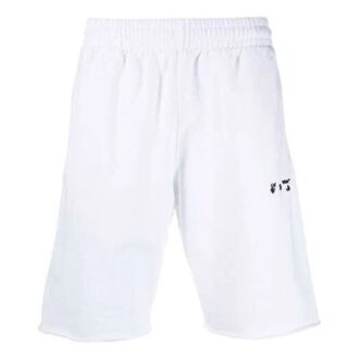 FW21 Pants Logo Printing Elastic Waistband Sports Shorts Version White