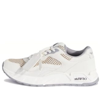 Kick Off Low-Top Sneakers “White Tan”