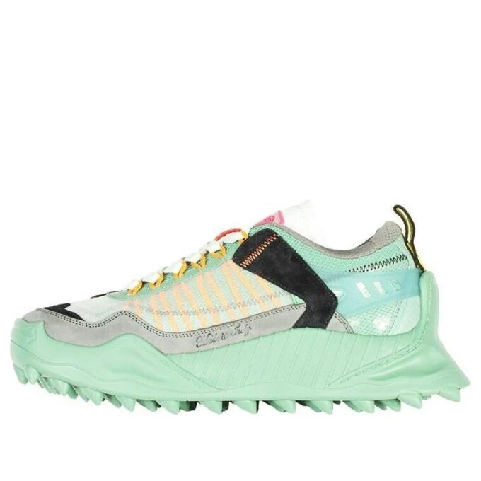 ODSY-1000 “Light Blue”