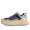 ODSY-1000 “Nude Blue”
