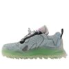 ODSY-1000 “Transparent Sole – Green”