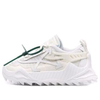 ODSY-1000 “White Green”