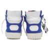 Off-Court 3.0 “Blue White”