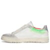OFF WHITE 2.0 “White Green”