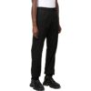 Off-White Men’ s Solid Color Plain Weave Knit Bundle Feet Sports Pants/Trousers/Joggers Black