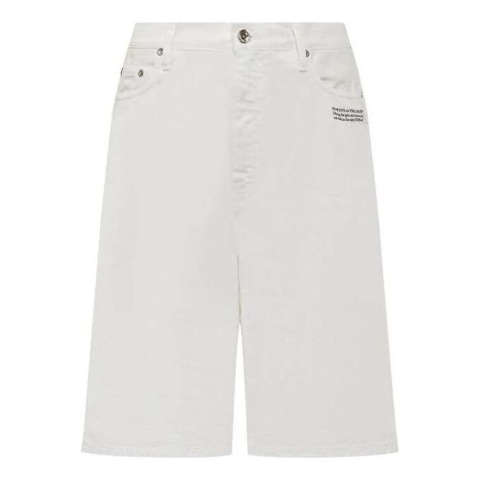 Off-White Men’ s SS22 Solid Color High Waist Casual Denim Shorts White