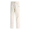 Off-White Men’ s SS22 Solid Color Straight Casual Pants/Trousers White