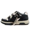 Off-White Out of Office “Black Beige”