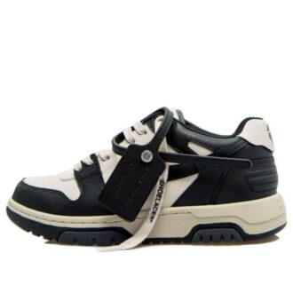 Off-White Out of Office “Black Beige”