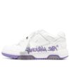Off-White Out Of Office For Walking Low-Tops “White Purple”