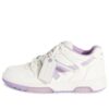Off-White Out Of Office Leather Sneakers “White Purple”