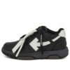 Off-White Out Of Office Low-Top Sneaker “Black White”