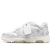 Off-White Out Of Office Low-Top Sneaker “Grey White”