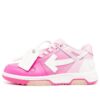 Off-White Out Of Office Low-Top Sneaker “Pink White”