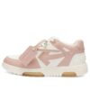 Off-White Out Of Office Low-Top Sneaker “Pink White”