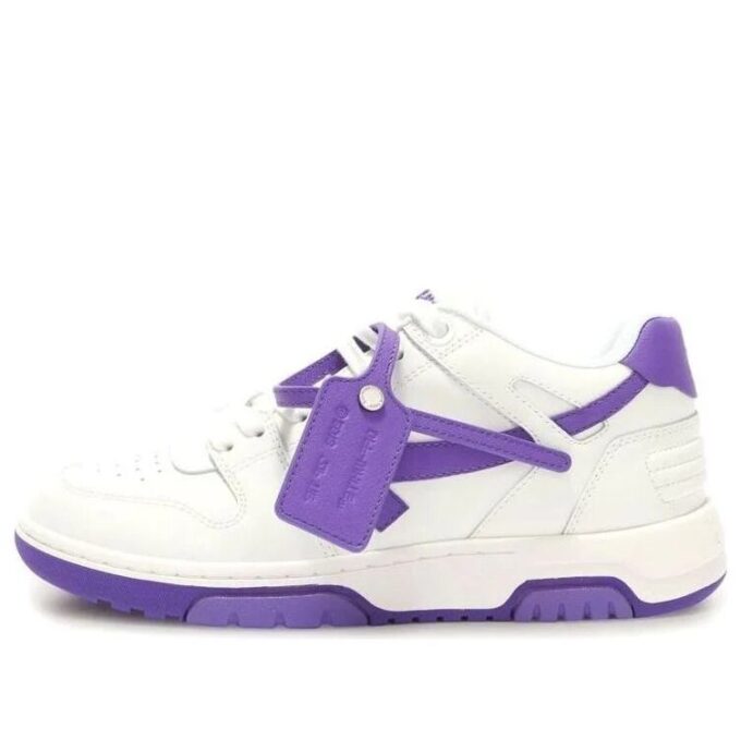 Off-White Out Of Office Low-Top Sneaker “Purple White”