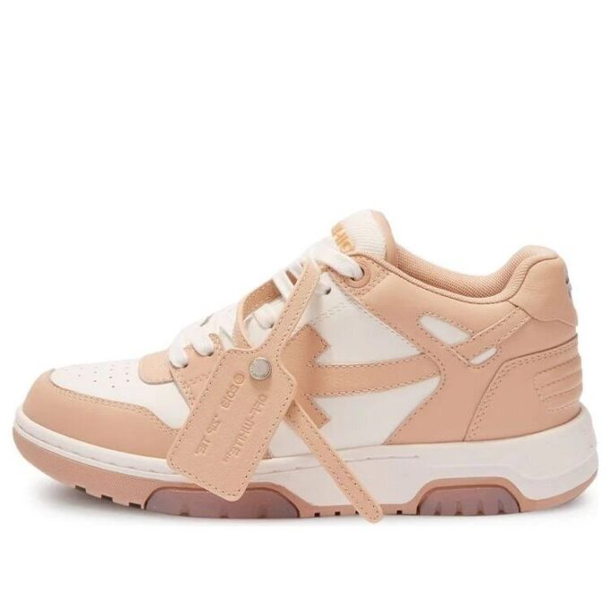 Off-White Out Of Office Low-Top Sneaker “Tan White”