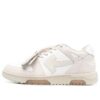 Off-White Out Of Office Low-Top Sneaker “White Beige”