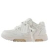 Off-White Out Of Office Low-Top Sneaker “White Beige”