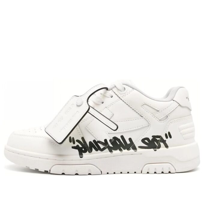 Off-White Out Of Office OOO “For Walking White Black”