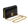 Off-White Twist Jitney 0.5 Shoulder Bag “Black”