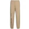 Off-White x Browns 50 Mona Lisa Sweatpants