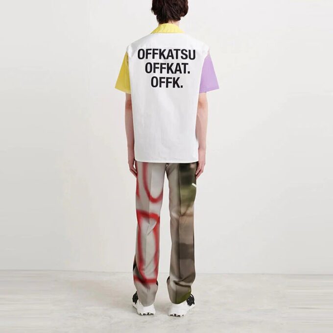 Off-White x Katsu Crossover FW21 Pattern Short Sleeve Shirt Orange