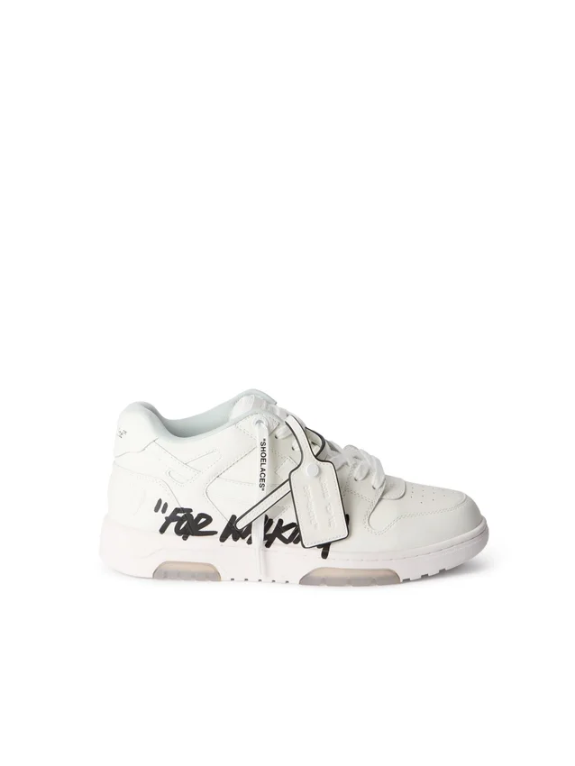 Out Of Office “For Walking” Sneakers Out Of Office “For Walking” Sneakers