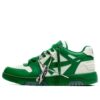 Out of Office Low “Dirty White Green”
