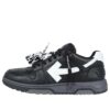 Out of Office Low-Shoes Black