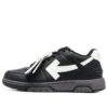 Out Of Office Low-Top Sneakers “Black White”