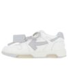 Out Of Office Low Top Trainers White