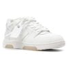 Out Of Office Panelled Sneakers “White”