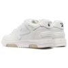 Out Of Office Panelled Sneakers “White”