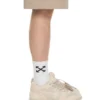 Out Of Office Sneakers
