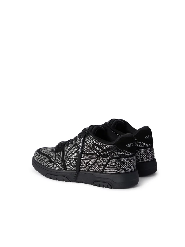 Out Of Office Strass Out Of Office Strass