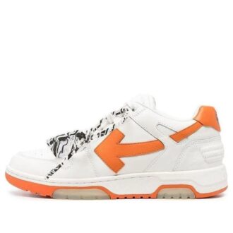Out Of Office “White Orange”