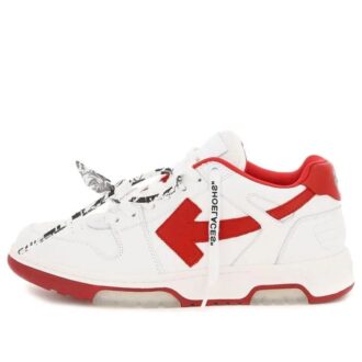 Out of Office “White Red”