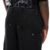 Owr Gd Cot Multipkt Relax Pant Owr Gd Cot Multipkt Relax Pant