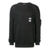 Ribbed Knit