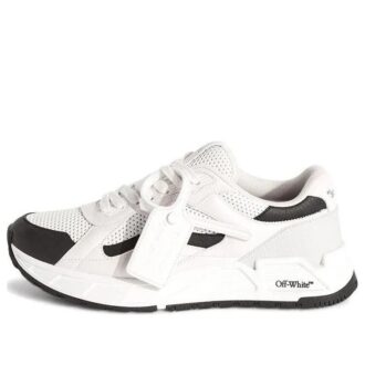 Runner B “White Black” Runner B “White Black”